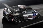 Audi R8 LMS Prototype 2008 года